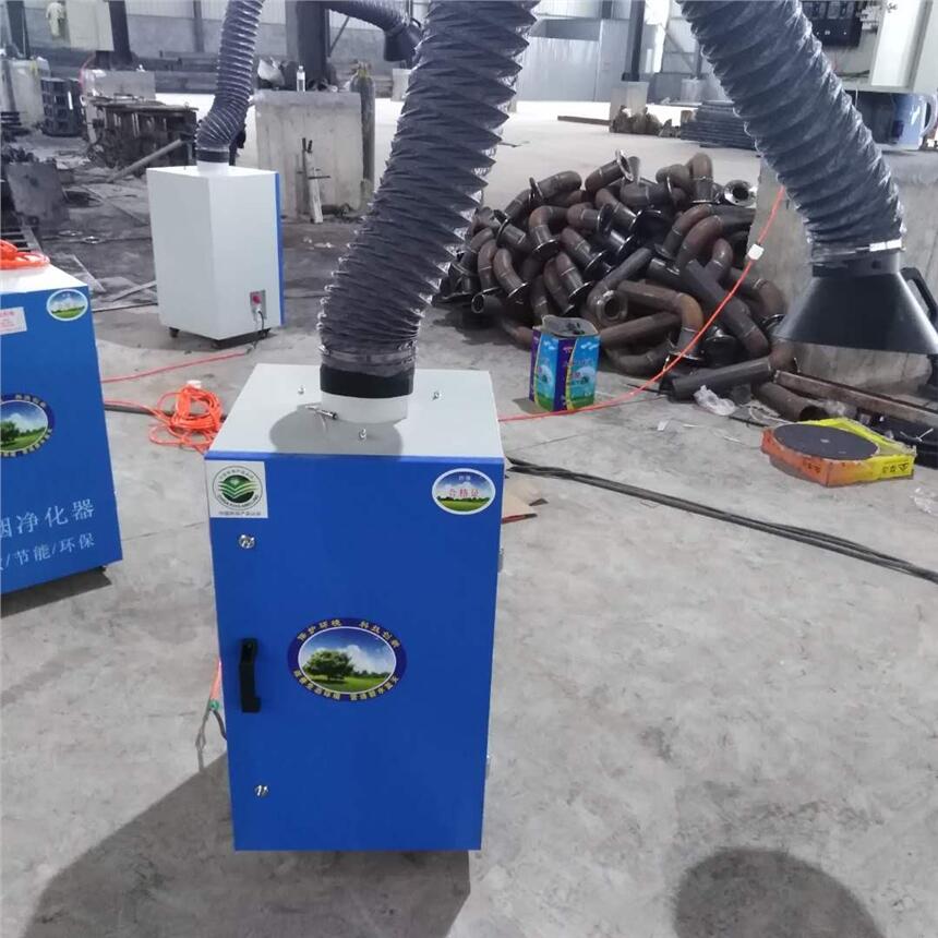 河南電焊焊煙凈化器廠家電話