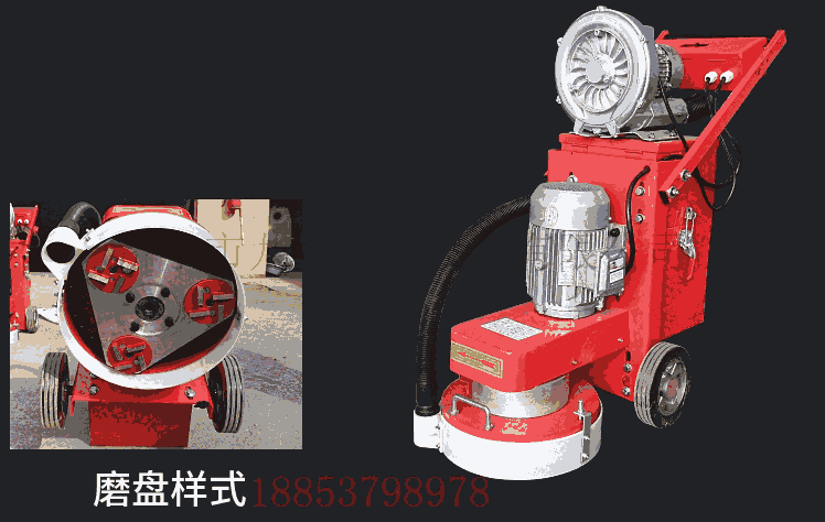 工廠直營地坪環(huán)氧研磨機(jī)無塵式室內(nèi)地面打磨機(jī)價(jià)格