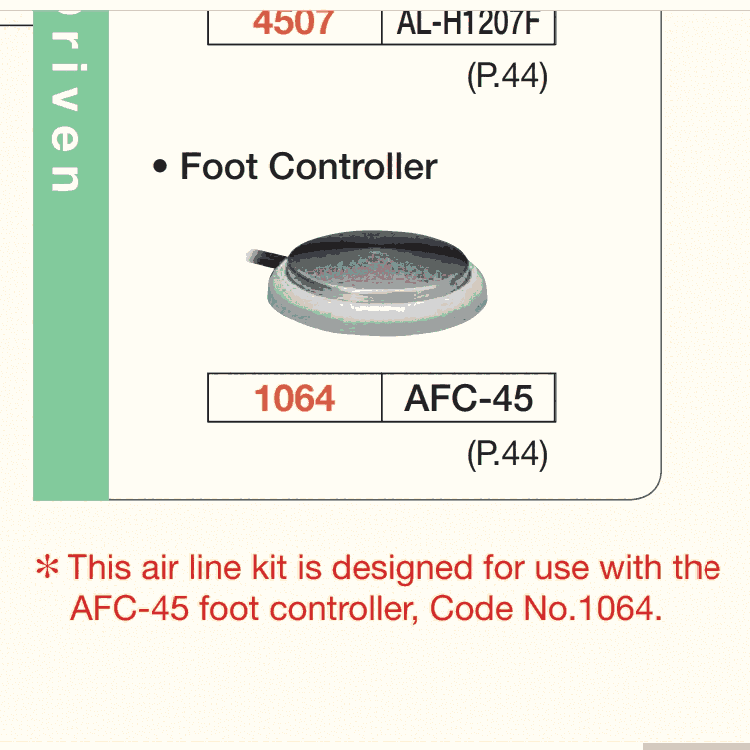 NAKANISHI腳踏開關(guān)AFC-45氣動研磨機(jī)