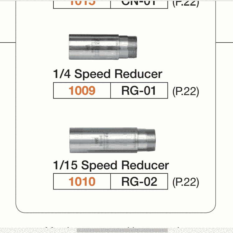 RG-01研磨機(jī)減速器 EV410-230減速RG-02