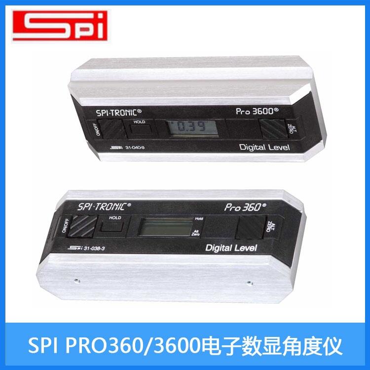 美國SPI數(shù)顯傾角儀 PRO360 電子測(cè)角度尺