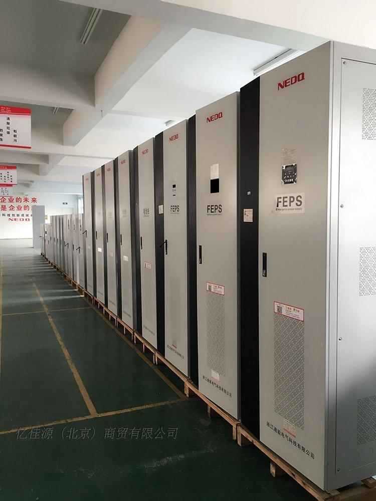 香港新界EPS應(yīng)急電源eps應(yīng)急電源6kw