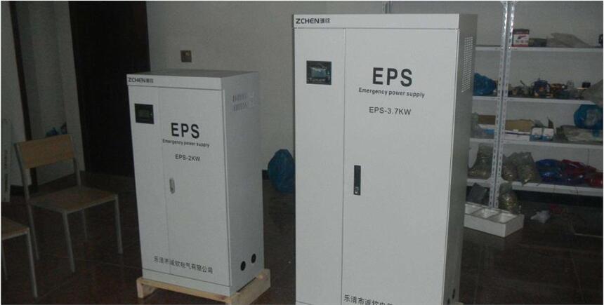 廣西壯族自治賀州EPS應(yīng)急電源eps應(yīng)急電源6kw