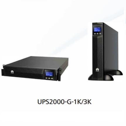 迪慶華為UPS電源6kva