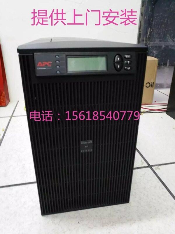 APCSUA5000ICH-UPS5KVA塔式ups機頭