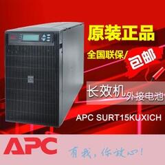 eps應(yīng)急電源3kw4kw5kw動力電源