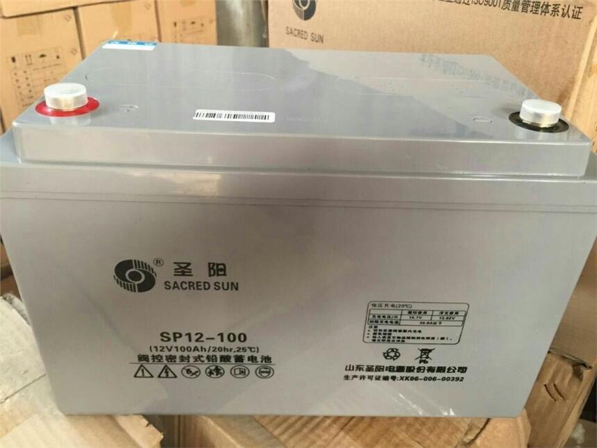 河北松下蓄電池12V200AHUPS電源蓄電池