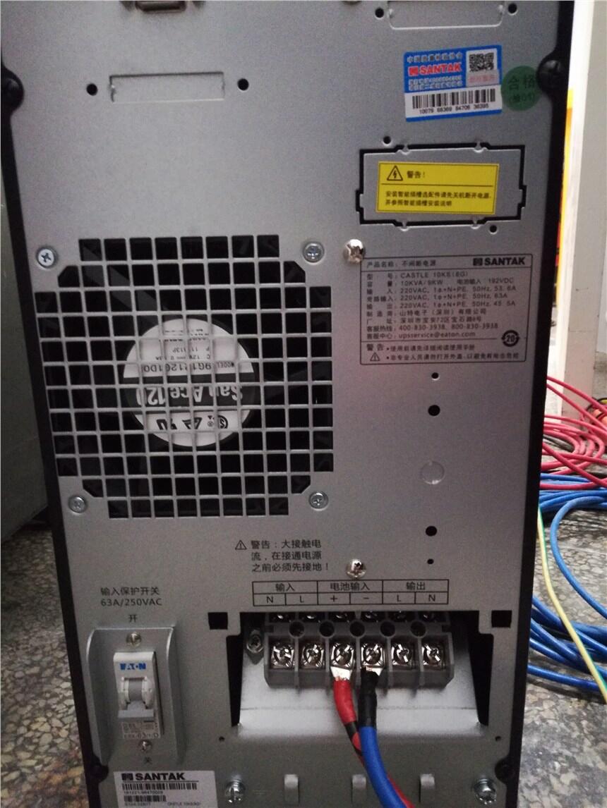 海南消防水泵EPS應(yīng)急電18.5KW22KW30KW全國(guó)包郵