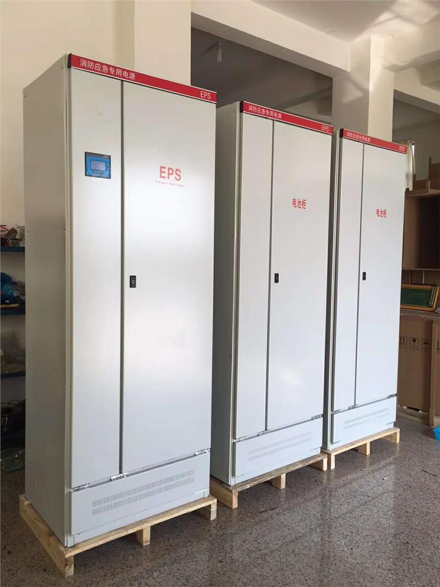 甘肅消防水泵EPS應(yīng)急電18.5KW22KW30KW廠家直銷(xiāo)