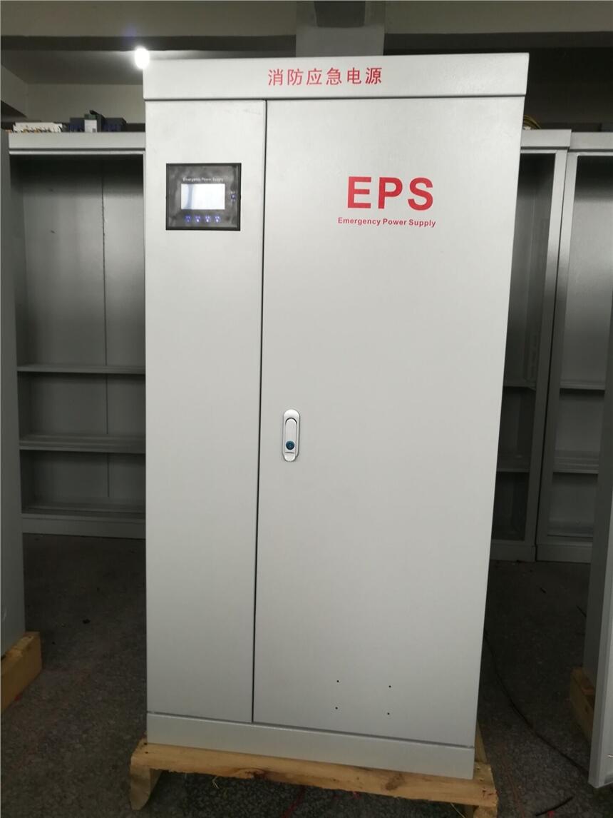 福建EPS應急電源10KW11KW15KW全國包郵