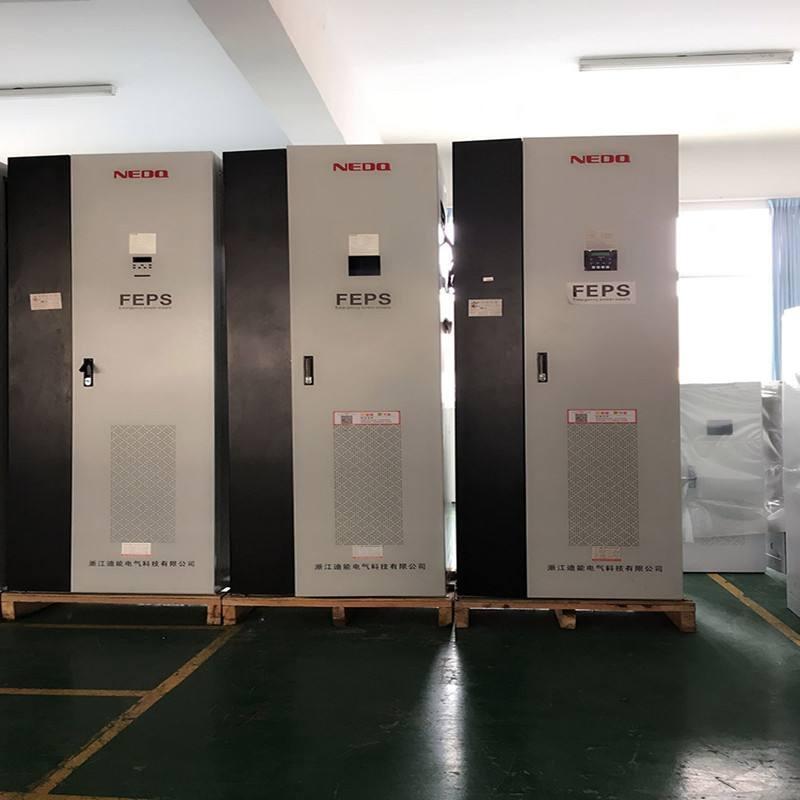 北京EPS消防電源100KW110KW120KW包安裝調試