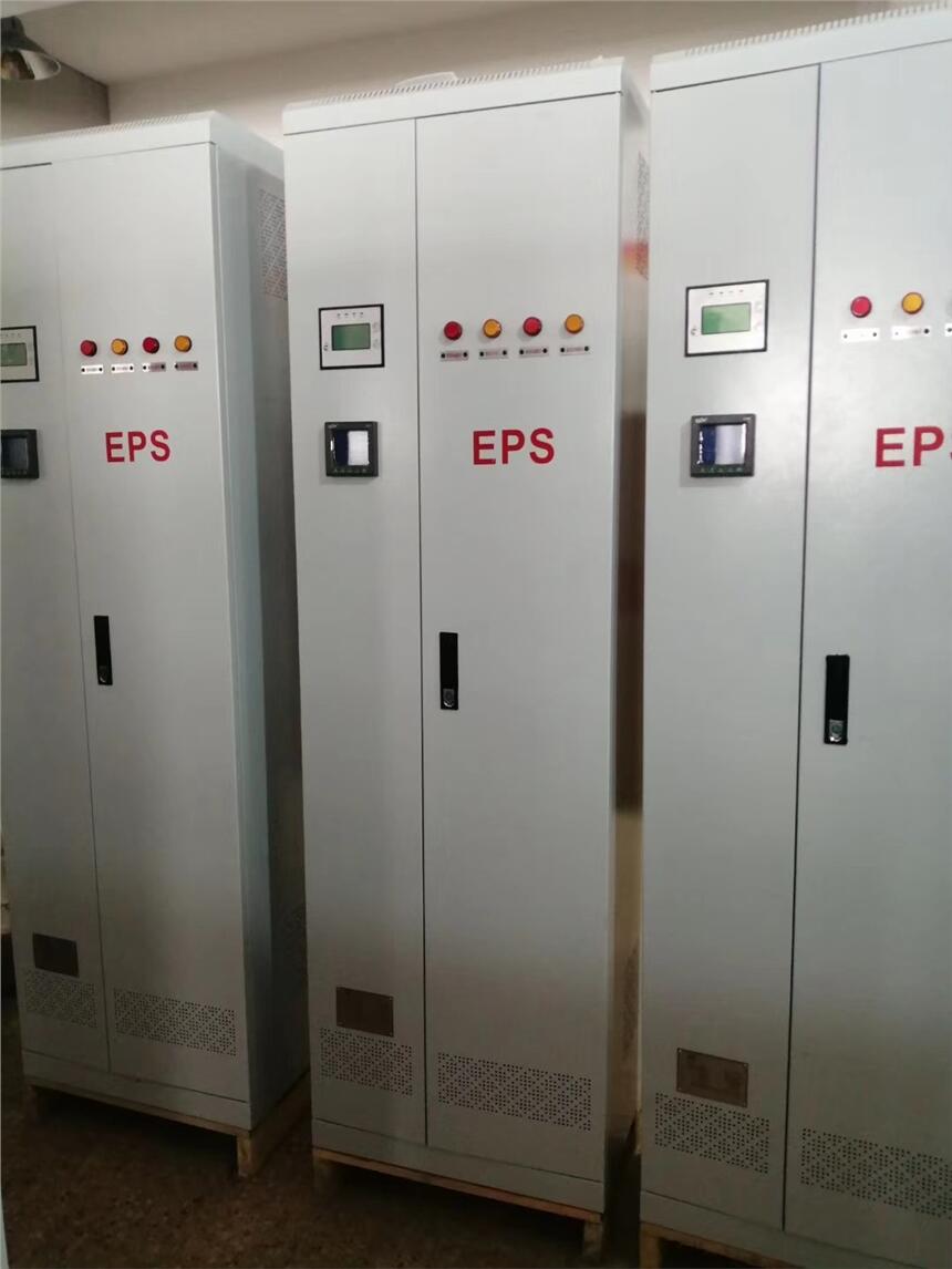 四川消防水泵EPS應(yīng)急電4KW5KW6KW包安裝調(diào)試