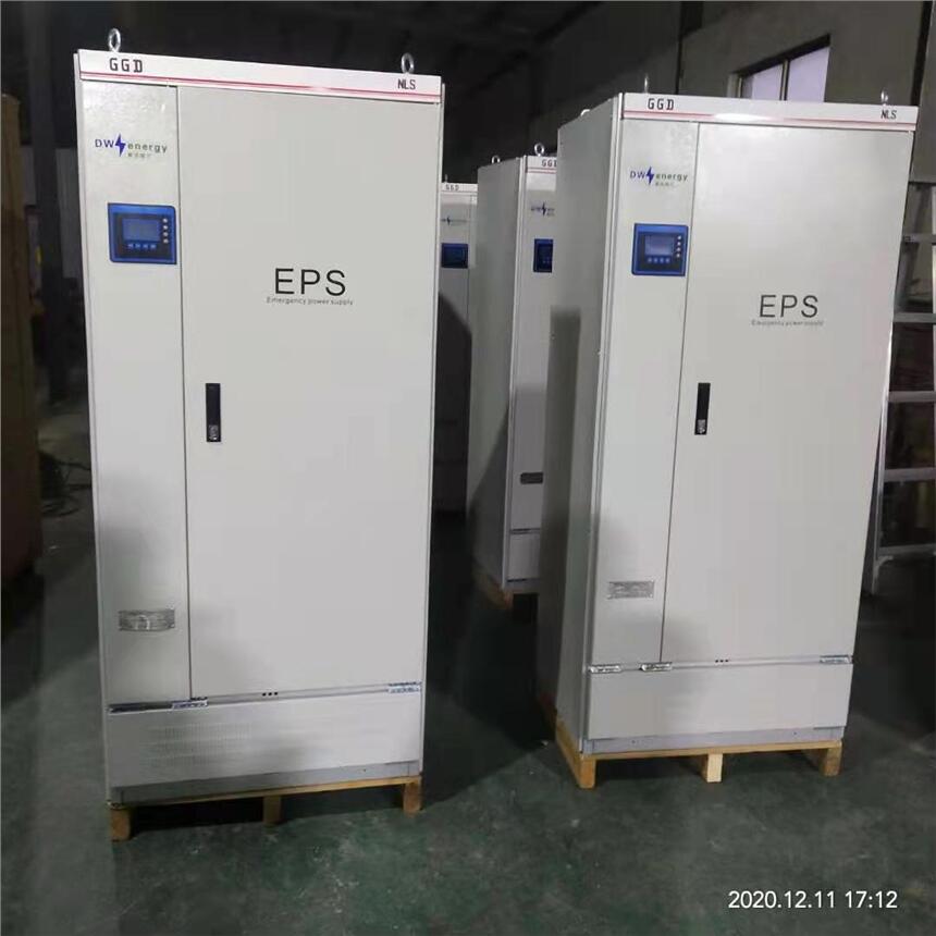 EPS電源資質(zhì)齊全提供安裝7KW8KW9KW10KW 消防應(yīng)急樓道專用