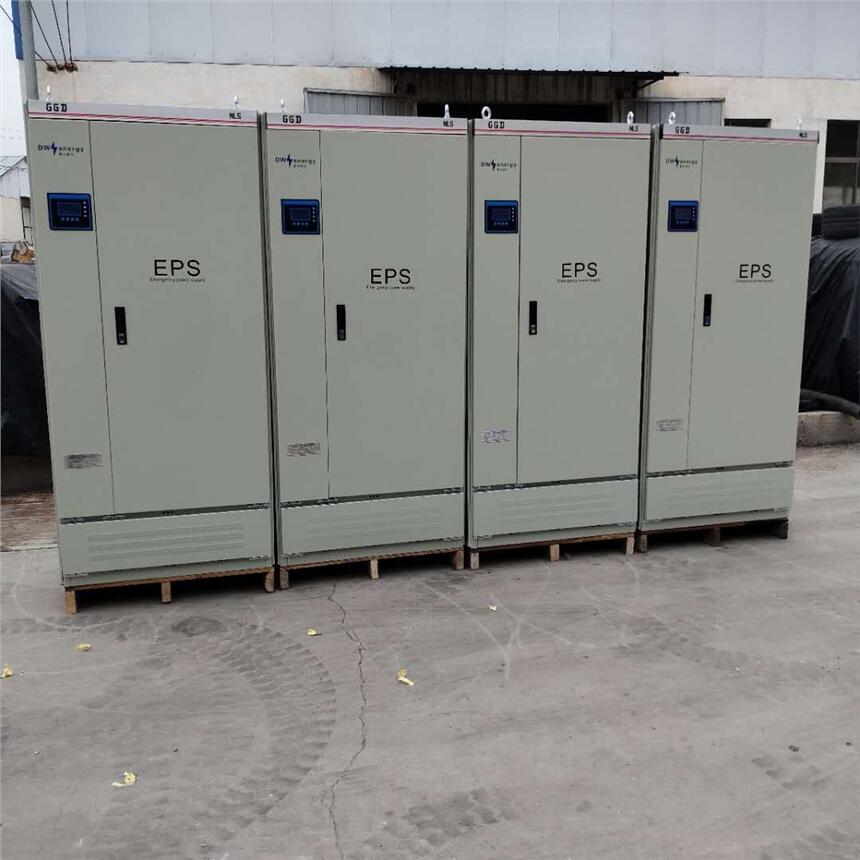 EPS消防控制柜2.2KW3.7KW5.5KW7.5KW三相消防電源智能照明