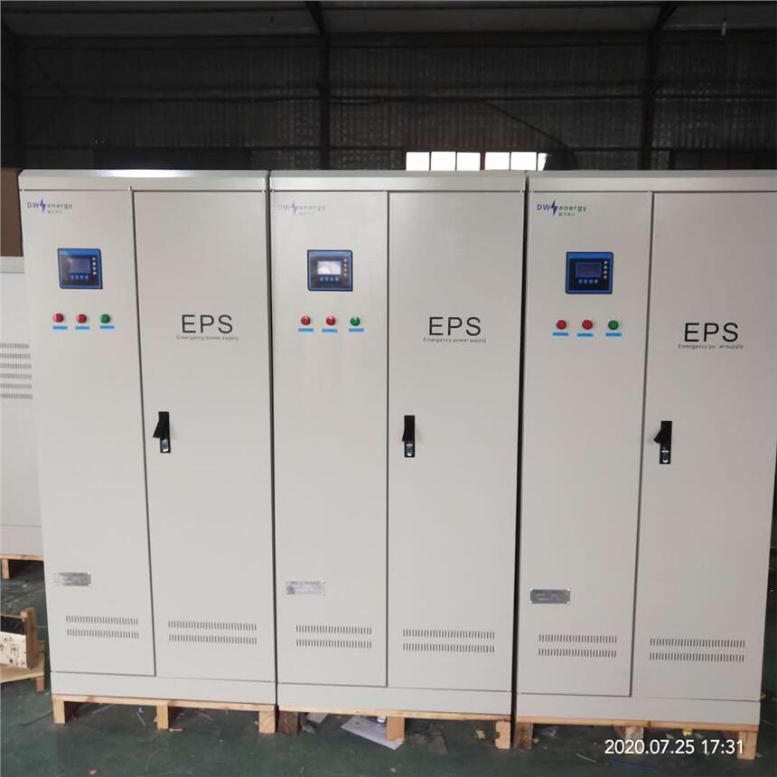 單相EPS 應(yīng)急電源8KW9KW10KW消防主機(jī)照明