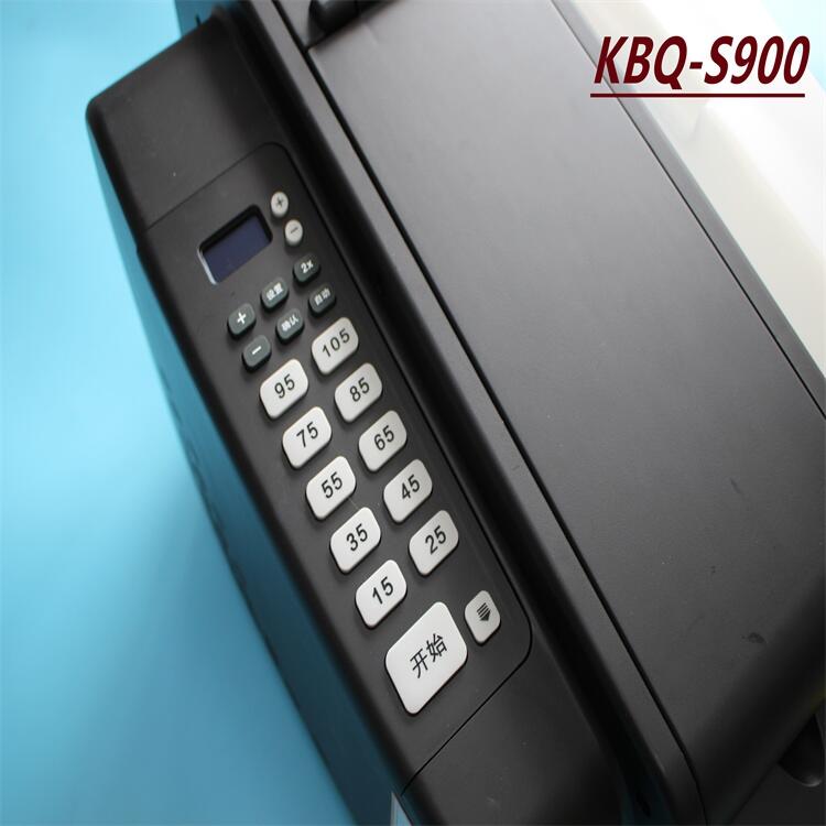 ~KBQ-S900늄(dng)ˮC(j)ע(xing)