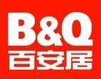 惠州Bandai驗廠如何實施？有哪些企業(yè)需要做B&Q驗廠？