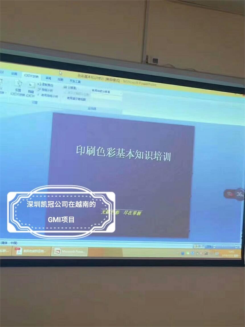 威海GMI驗廠包括哪些內(nèi)容？青島GMI驗廠通過對企業(yè)有哪些好處？