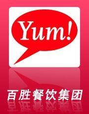 荊門YUM驗廠全套資料，廈門YUM驗廠文件