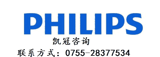 德陽(yáng)PHILIPS驗(yàn)廠過(guò)程中有哪些注意事項(xiàng)、什么是GOTS助劑認(rèn)證