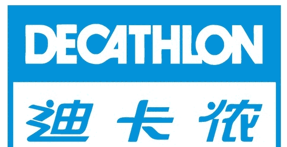 深圳哪家機構可以做Decathlon驗廠輔導？需要多少錢？