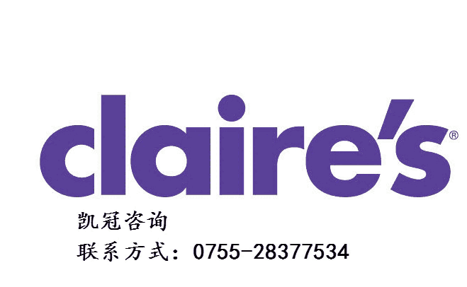 紹興IKEA宜家驗廠怎么做？永州Claire’s驗廠輔導(dǎo)哪家強(qiáng)？