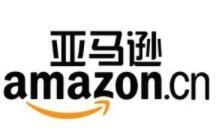 濟南Amazon亞馬遜驗廠的審核機構(gòu)有哪些？青島SER驗廠費用？