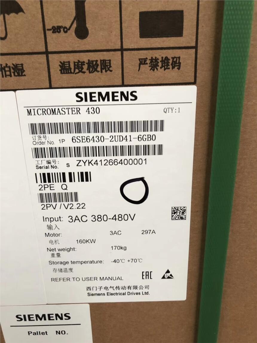 保定市西門子6SE6440-2UD23-0BA1