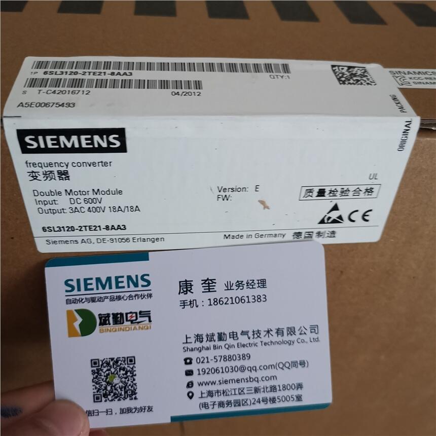 云南Siemens電機模塊6SL3130-6AE21-0AB1