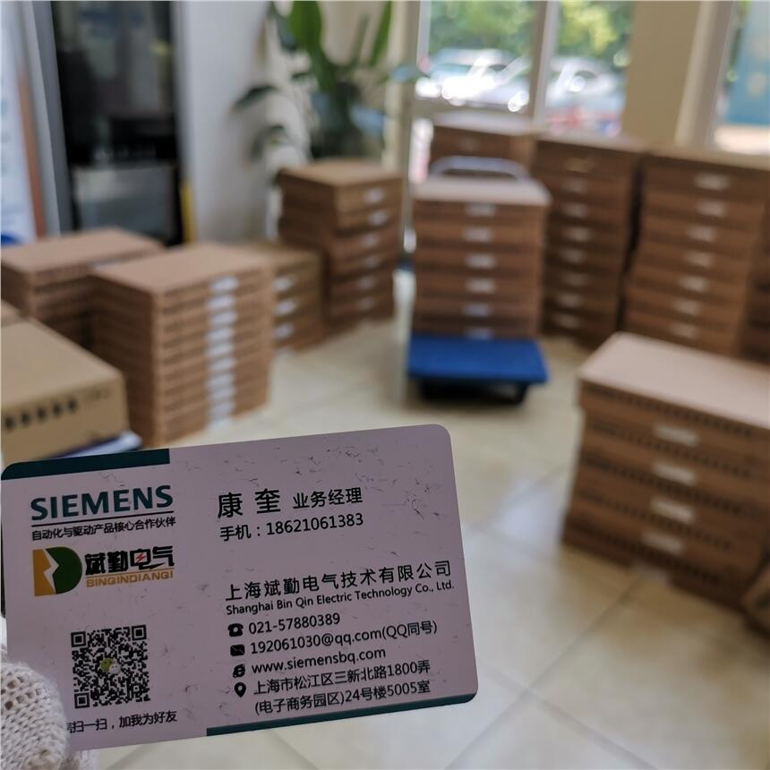 江西Siemens變頻器6SL3120-2TE21-8AA3