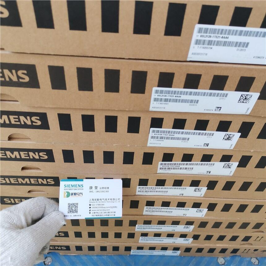 遼寧Siemens變頻器6SL313O-7TE21-6AA3