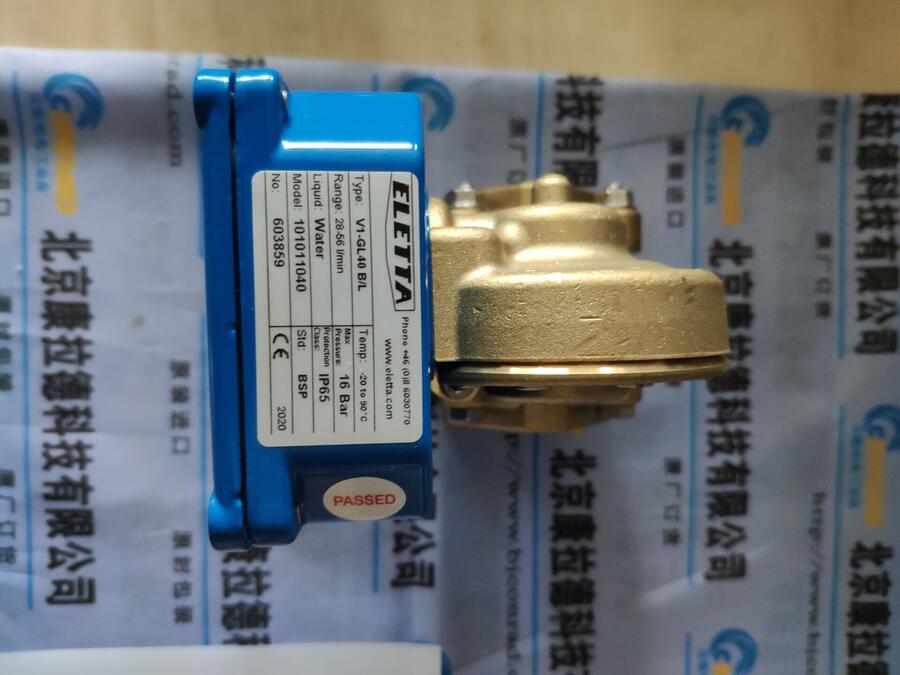 FILTERMIST  TM712-2 B14電機