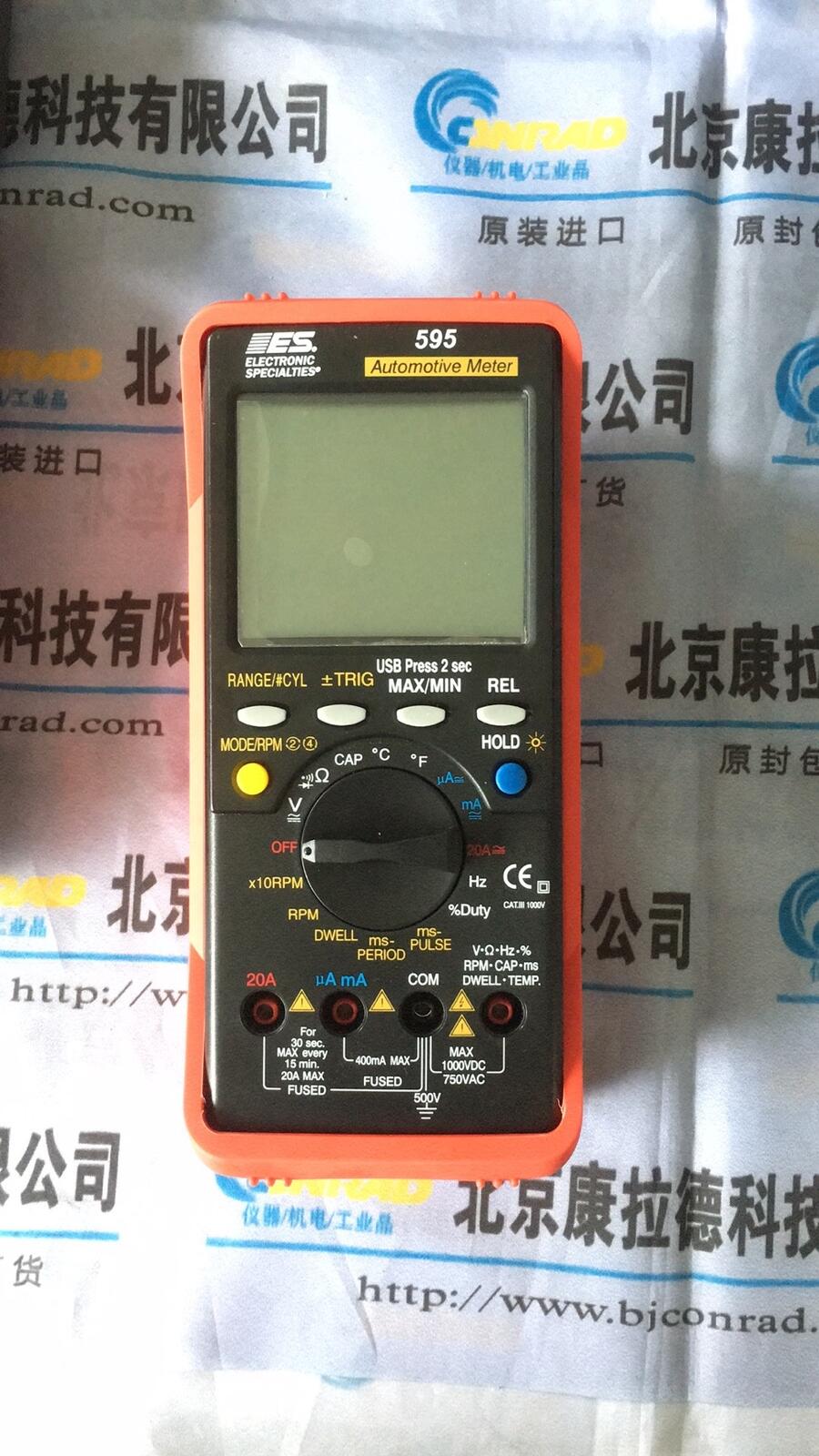 Edwards EXT75DX Turbo分子式高真空泵庫存現(xiàn)貨