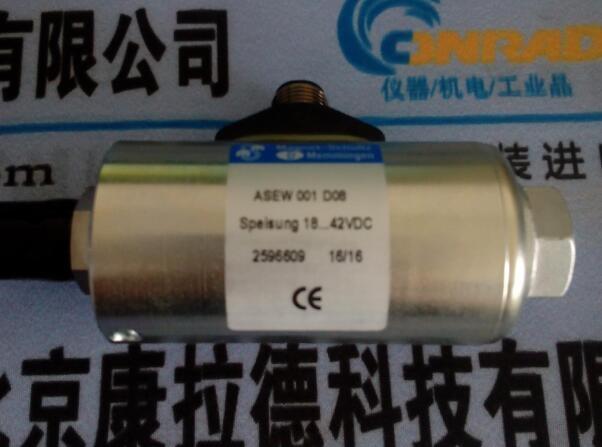 Magnet-Schultz 	ASEW001D08-IP65 	傳感器