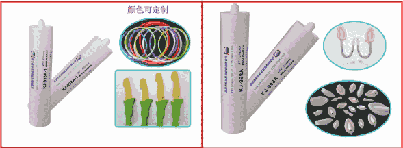 慢干膠和快干膠的區(qū)別是什么？