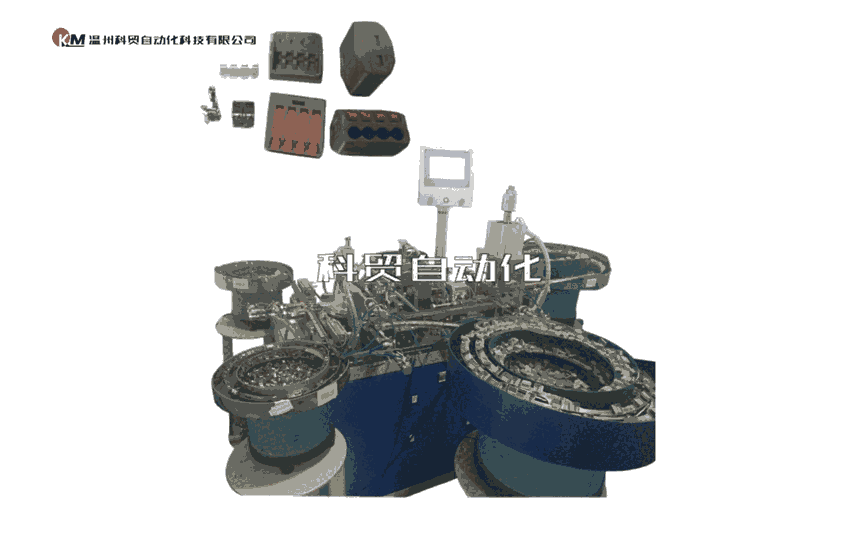 全自動裝配機溫控器自動水溫檢測裝配流水線自動裝配機