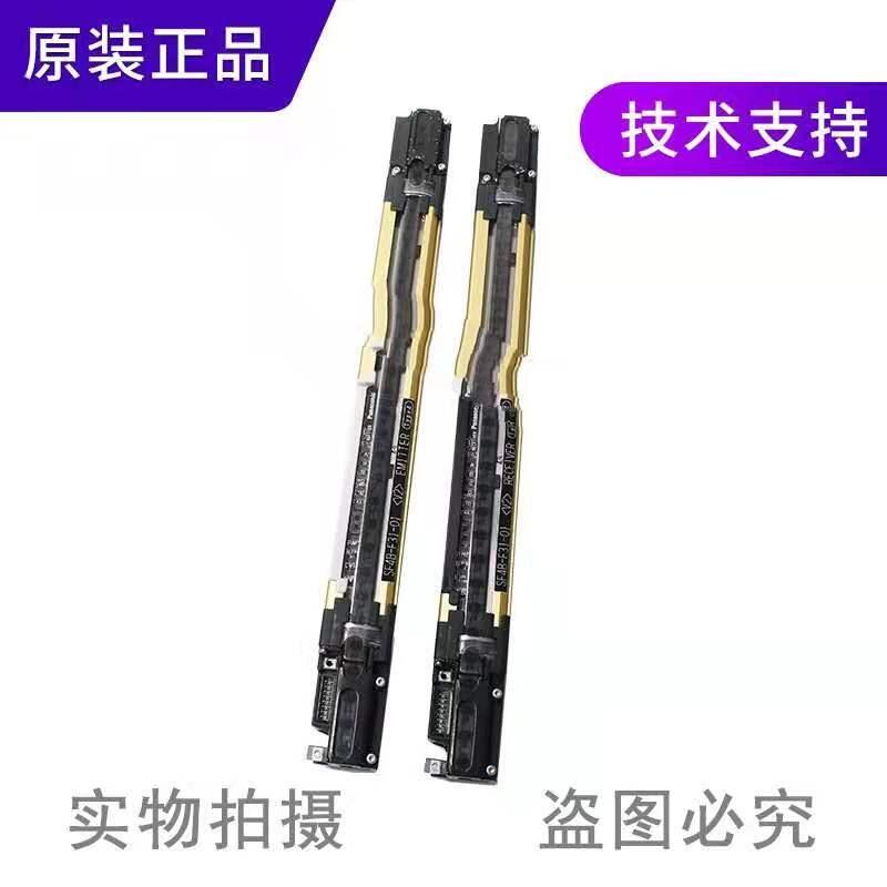 供應(yīng)松下安全光柵SF4B-A32(V2）安全光幕原裝正品現(xiàn)貨