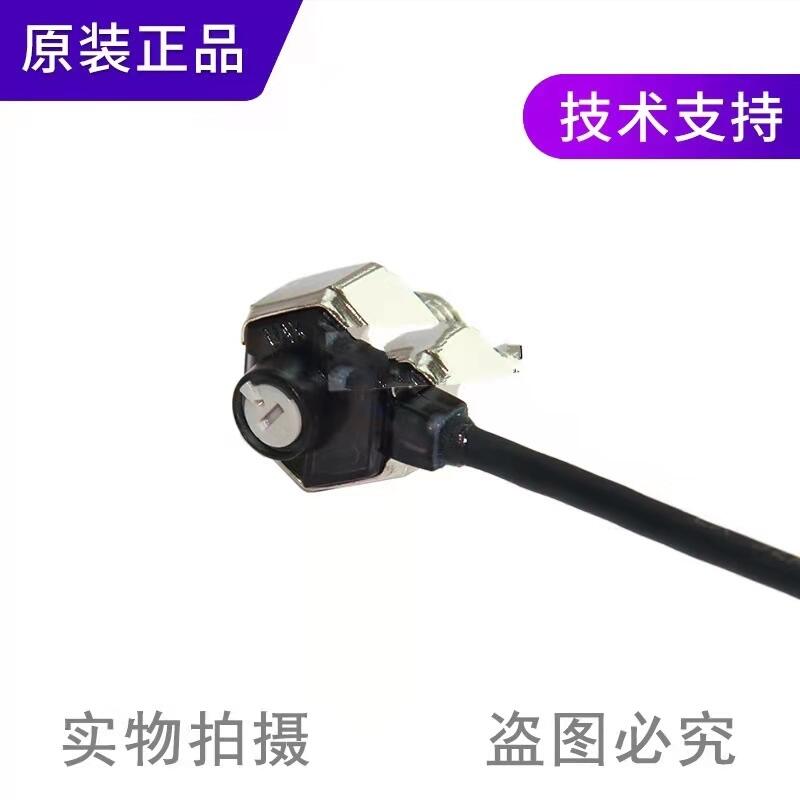 松下電感式接近開關(guān)GX-130MA庫存銷售 型號可選 七天無理由退貨