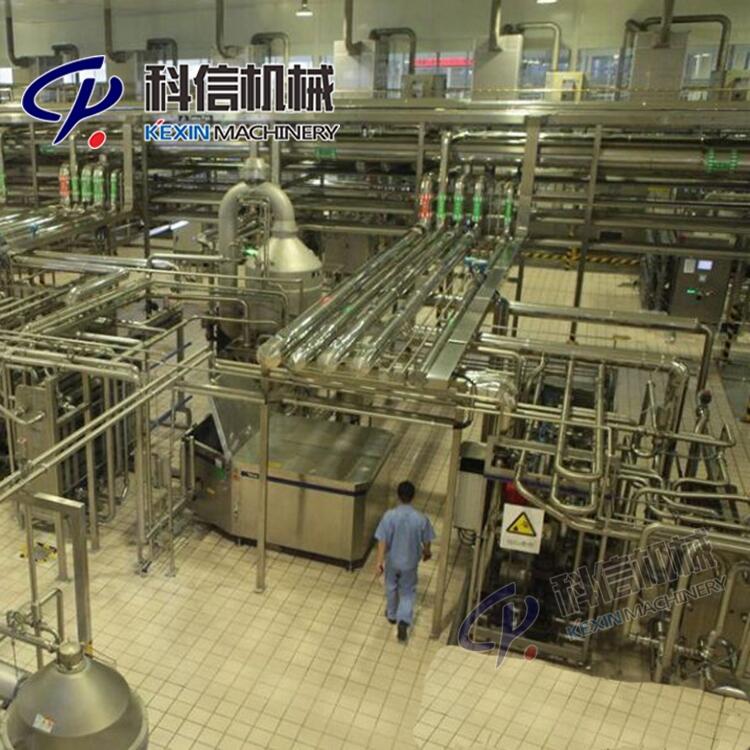 2025科信定制成套桔子果醋飲料加工生產(chǎn)線