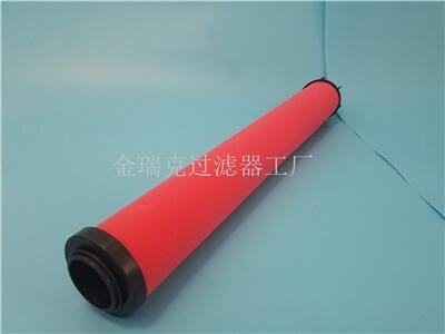 PECO FACET 240-AB-2M婵捐姱閲戠憺鍏嬩竴绱氫唬鐞嗙储缇呰矟鏍�