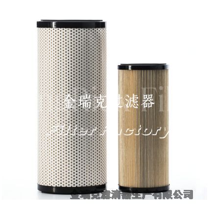 MPMMULX4濾芯CIF1KIT過濾器CIF2KIT普優(yōu)濾器