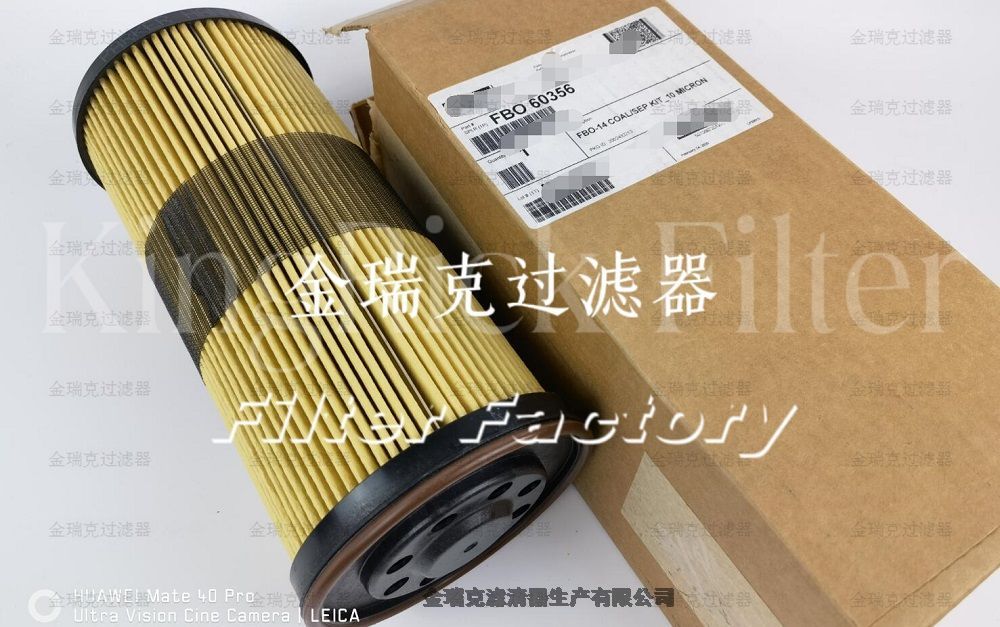 FI-518-μ-3濾芯FI-608-μ過(guò)濾器CF-612-2PLO普優(yōu)濾器