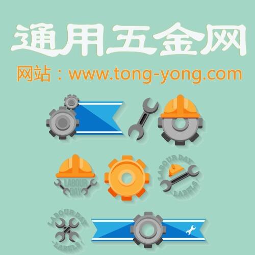 怎樣掌握好B2B平臺(tái)營(yíng)銷的方法