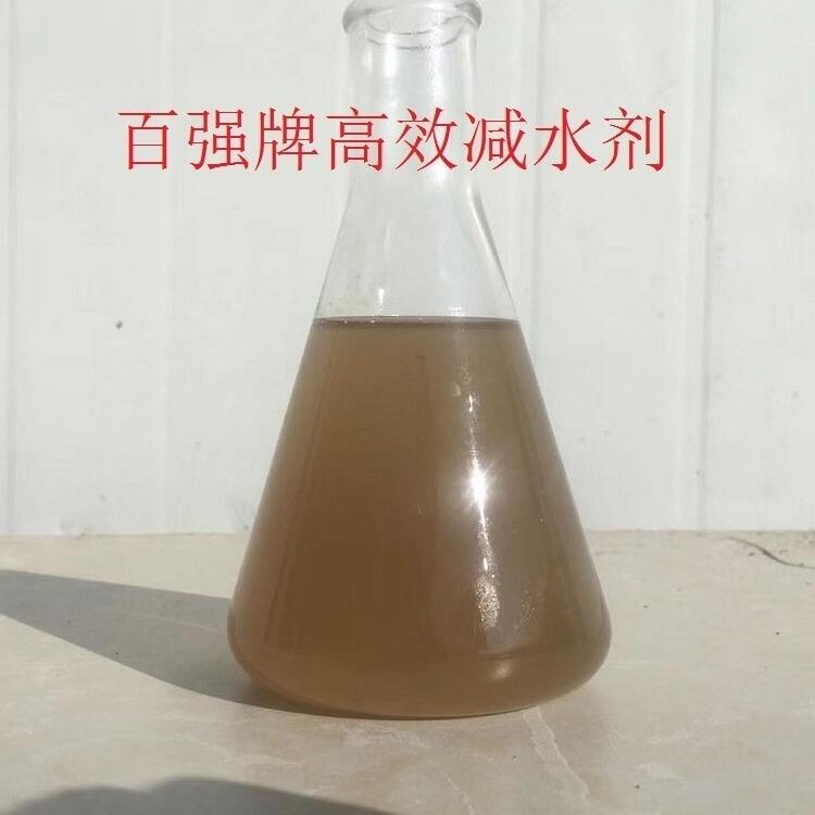 昆明硅質(zhì)防水劑-混凝土防腐劑-防腐抗?jié)B保護(hù)劑廠家是無色防腐防水材料