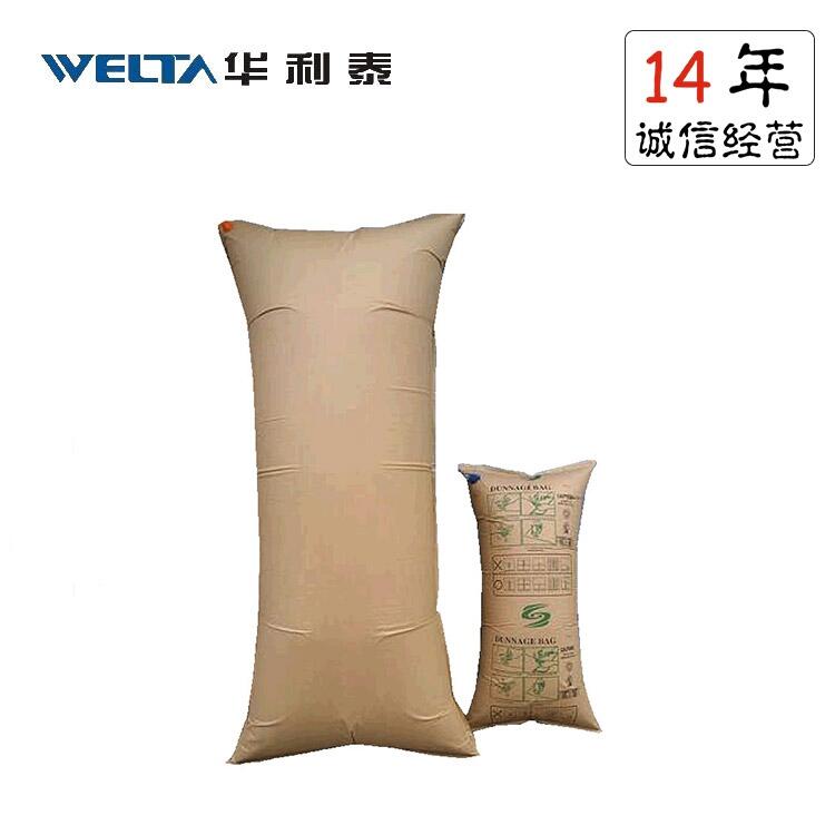 WELTA 充氣袋的獨(dú)特優(yōu)勢