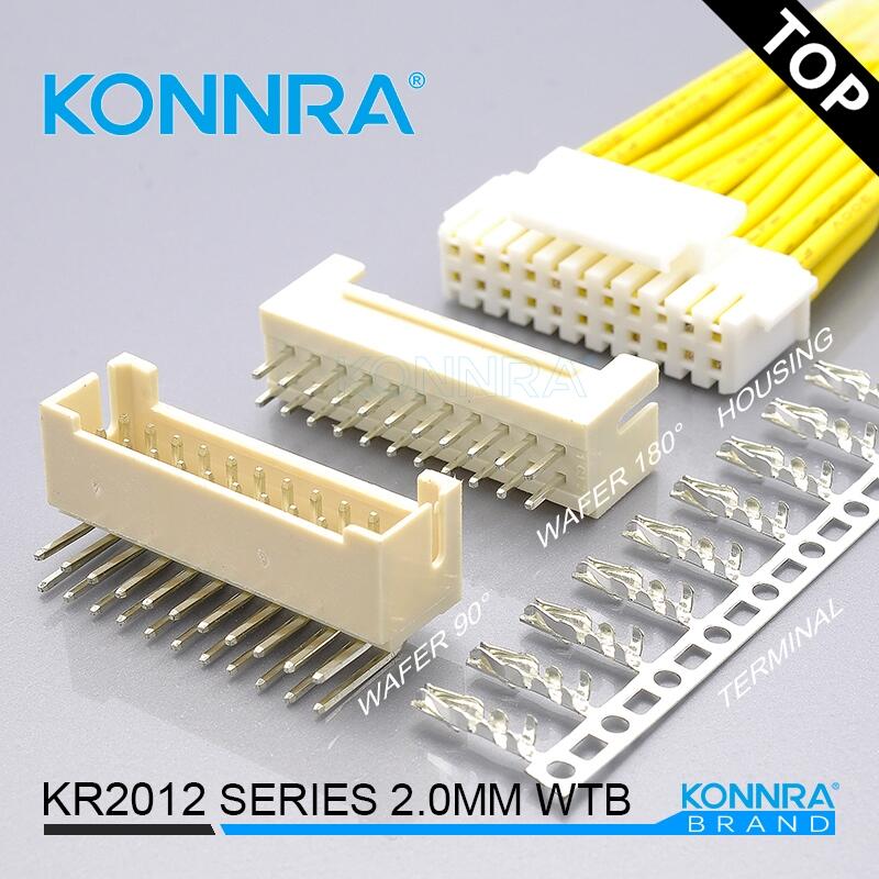 KONNRA 2.0mm立貼單排端子車載導航儀接插件仿PHB2.0連接器米黃色