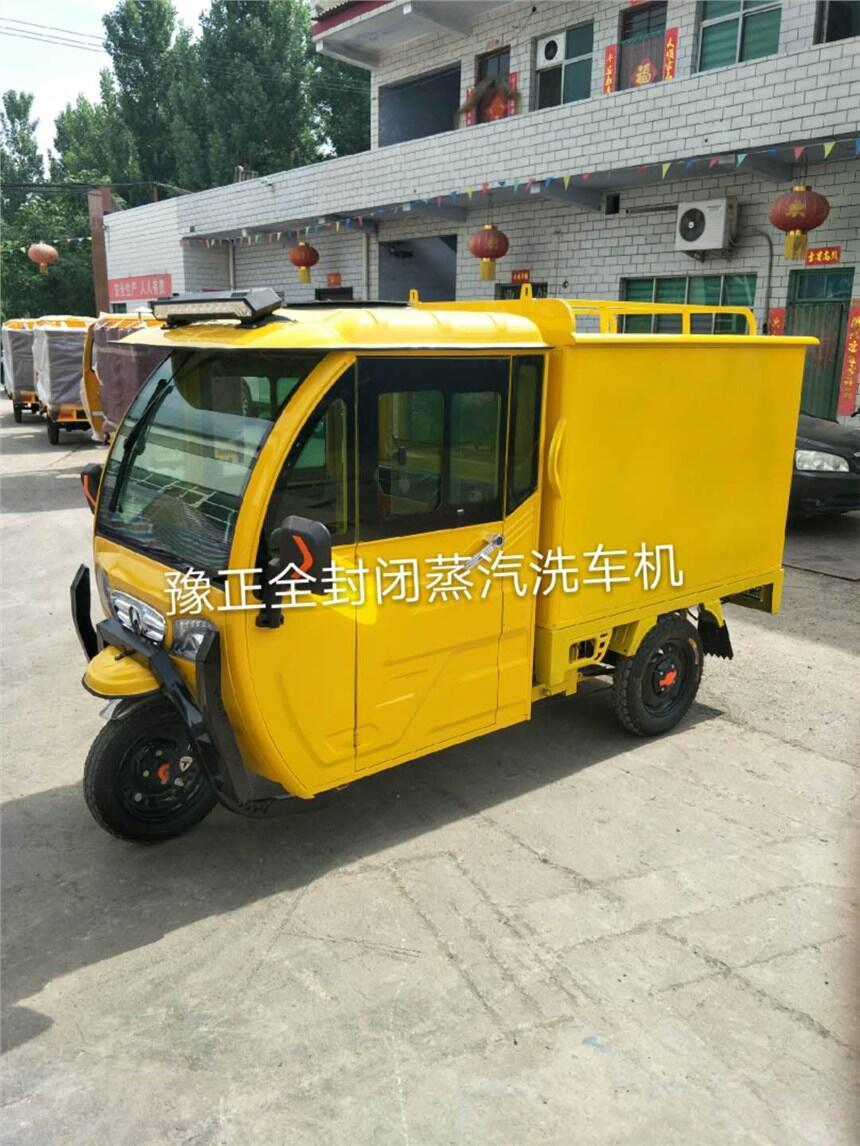 移動(dòng)三輪蒸汽洗車(chē)機(jī)在哪可以買(mǎi)到