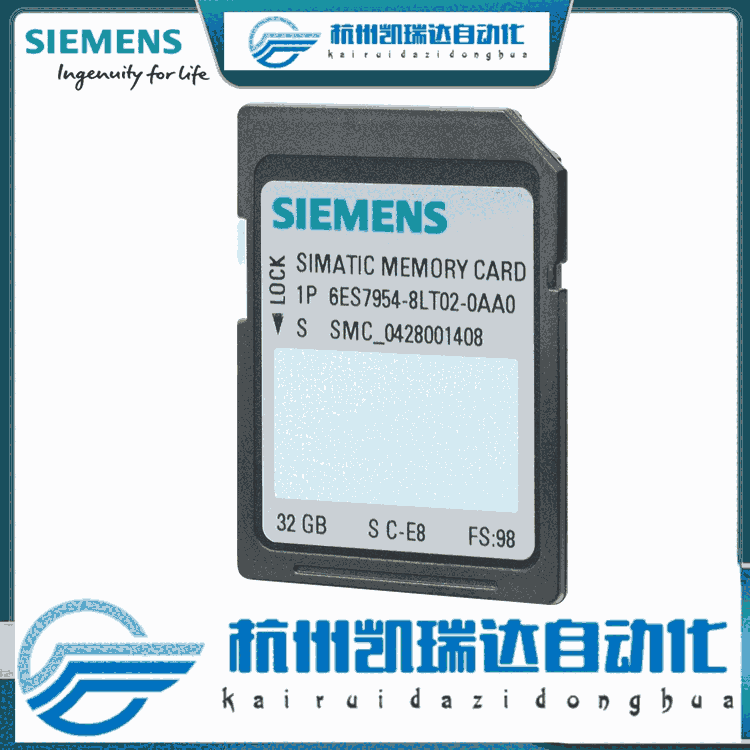 湖南SIEMENS西門(mén)子模塊CPU1212C AC/DC/Rly經(jīng)銷(xiāo)商