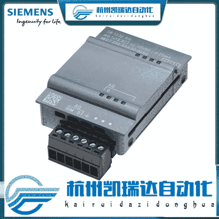 湖南SIEMENS西門子模塊CPU1212C DC/DC/DC代理商