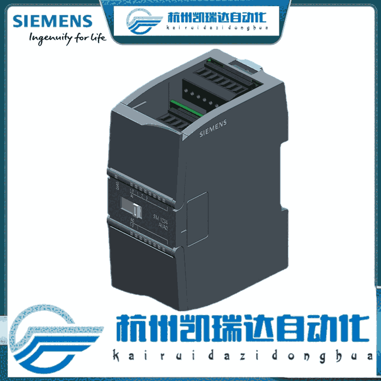 湖南SIEMENS西門(mén)子模塊CPU1212C DC/DC/Rly經(jīng)銷(xiāo)商